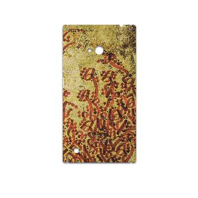 برچسب پوششی ماهوت مدل Nastaliq-5 مناسب برای گوشی موبایل نوکیا Lumia 720