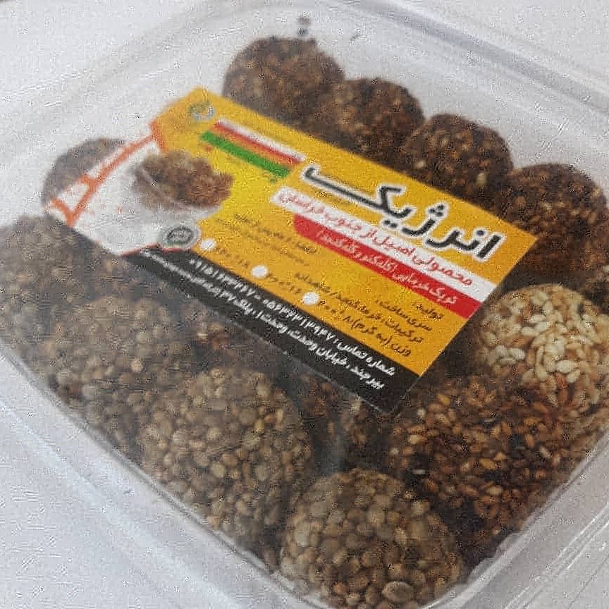 کله کنو