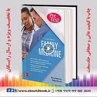Family Medicine PreTest Self-Assessment And Review 4th Edition