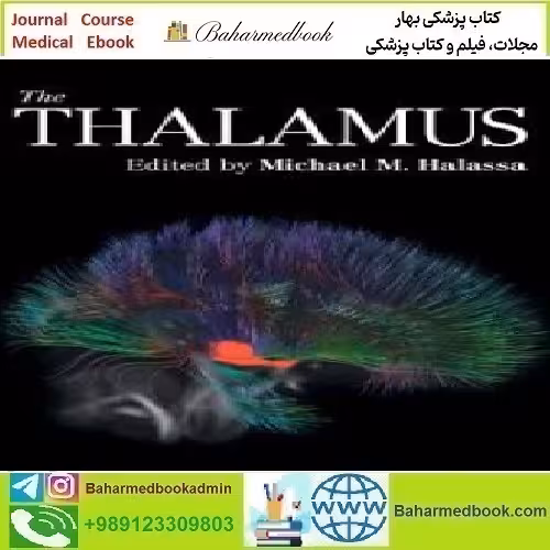 The Thalamus 2022 TRUE PDF price 1€ - کتاب پزشکی بهار