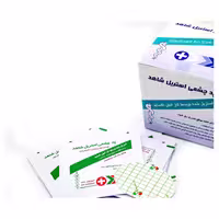 پد چشمی استریل شاهد بسته 100 عددی

