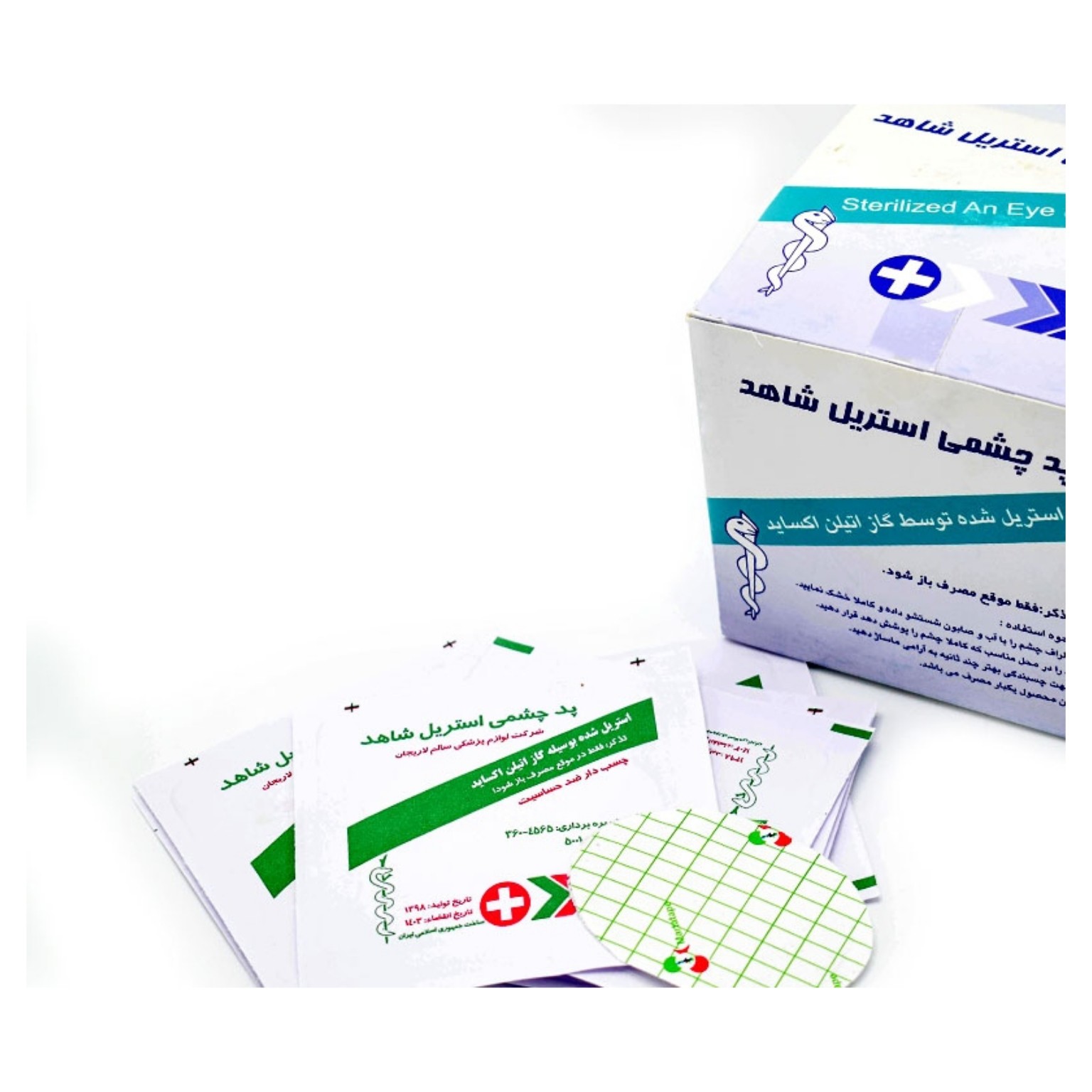 پد چشمی استریل شاهد بسته 100 عددی

