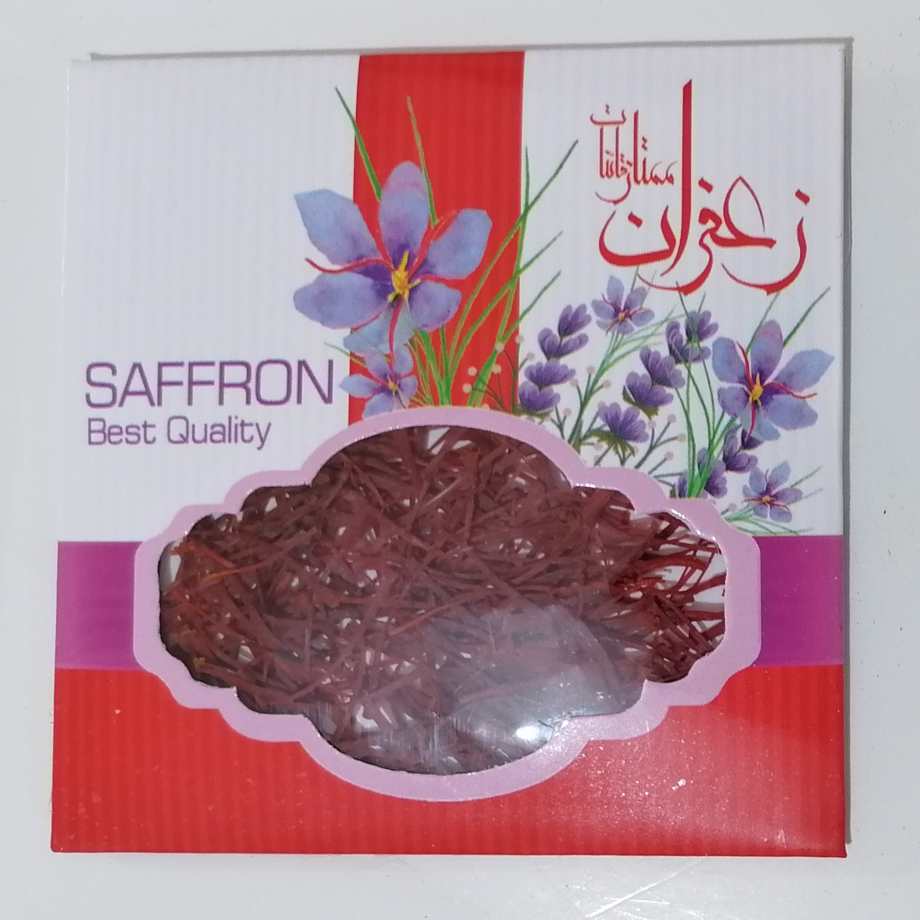 زعفران نیم گرم قائنات