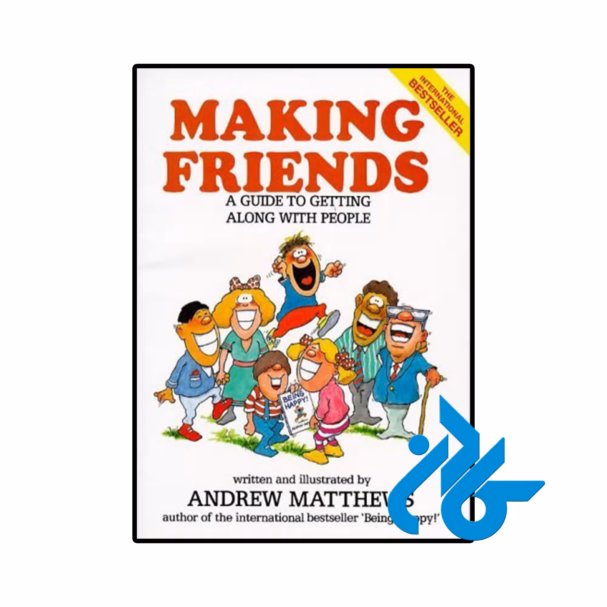 خرید و قیمت کتاب Making Friends از فروشگاه کادن