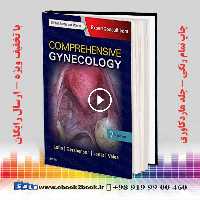 Comprehensive Gynecology 7th Edition