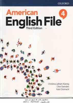 American ENGLISH FILE 4 ( CHRISTINA LATHAM – KOENIG )