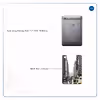 برچسب پوششی ماهوت مدل New York City مناسب برای تبلت سامسونگ Galaxy Tab 7.7 2011 P6800