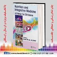 Nutrition and Integrative Medicine