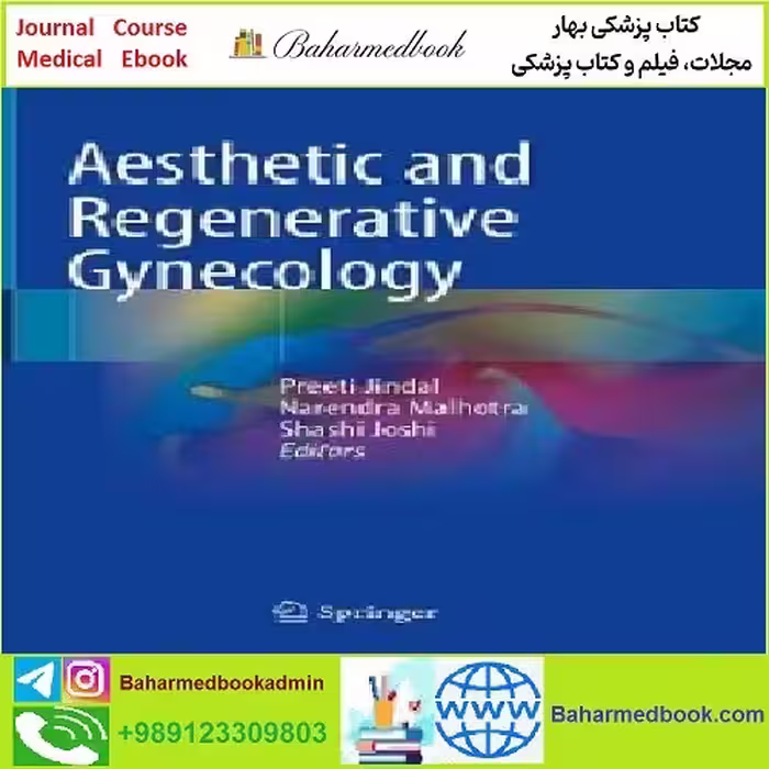 Aesthetic and Regenerative Gynecology TRUE PDF price 1€