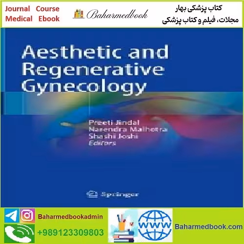 Aesthetic and Regenerative Gynecology TRUE PDF price 1€