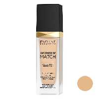 کرم پودر اولاین مدل 20 حجم 30 میلی لیتر