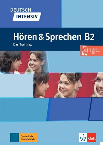 Deutsch intensiv Hoeren und Sprechen B2 گوش دادن و صحبت کردن فشرده آلمانی B2