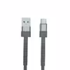 کابل تبدیل USB به USB-C بیبوشی مدل A37 طول 1 متر