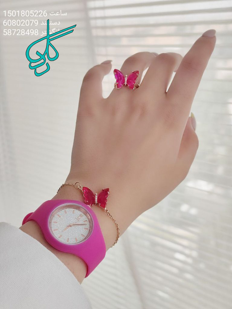 خرید ست اکسسوری دخترانه شامل ساعت دستبند و انگشتر کد 1815556 - ردگل