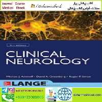 Aminoff' Clinical Neurology 2015 TRUE PDF price 1€ - کتاب پزشکی بهار