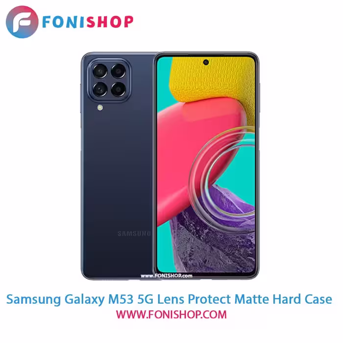 قاب ، کاور پشت مات محافظ لنزدار سامسونگ Samsung Galaxy M53