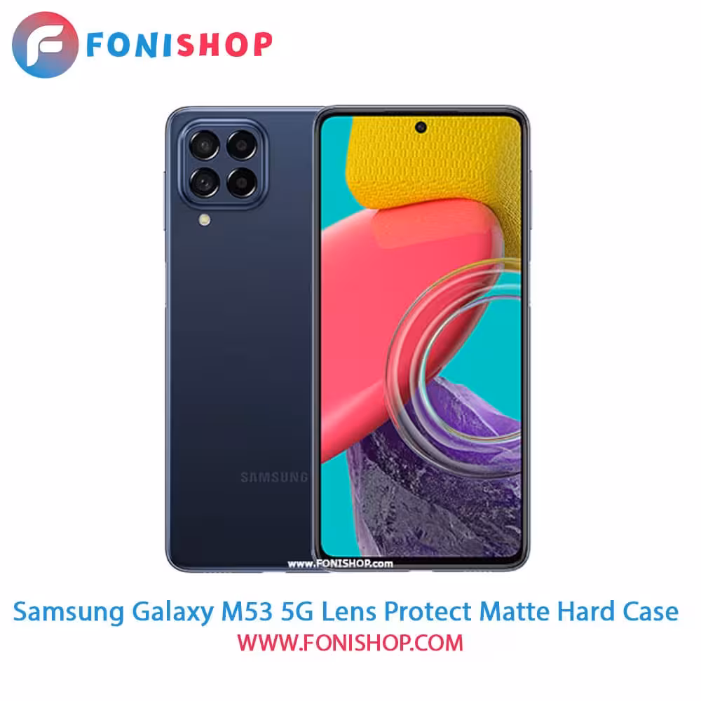 قاب ، کاور پشت مات محافظ لنزدار سامسونگ Samsung Galaxy M53