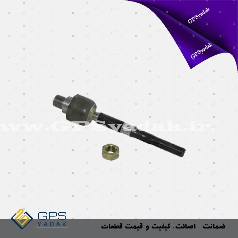 قرقری فرمان راست کیا سورنتو bl