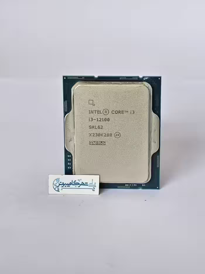 پردازنده Intel Core i3-12100 (تری)NEW