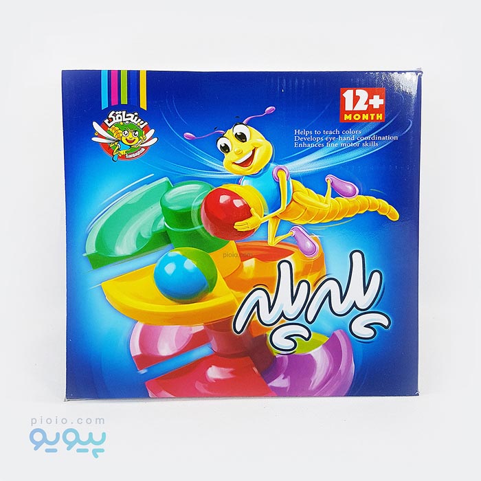 بازی پله پله