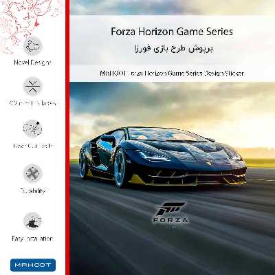 برچسب پوششی ماهوت مدل Forza Horizon Game Series-FullSkin مناسب برای گوشی موبایل شیائومی Redmi 9