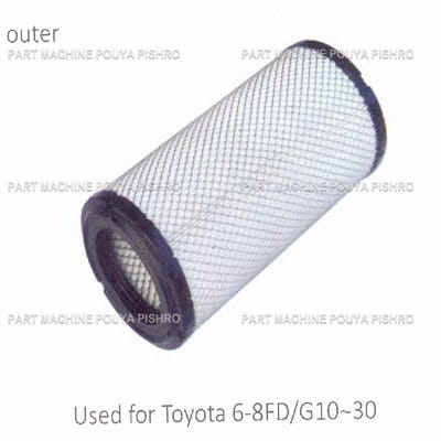 فیلتر هوا لیفتراک تویوتا مدل Toyota 6-8FD/G10~30