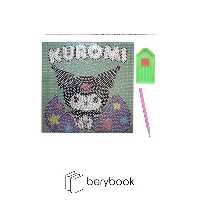 DIY / نقاشی الماسی / 20*20 / 166-8