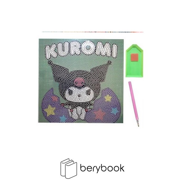 DIY / نقاشی الماسی / 20*20 / 166-8