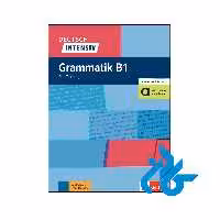 خرید و قیمت کتاب Deutsch intensiv Grammatik B1 Das Training