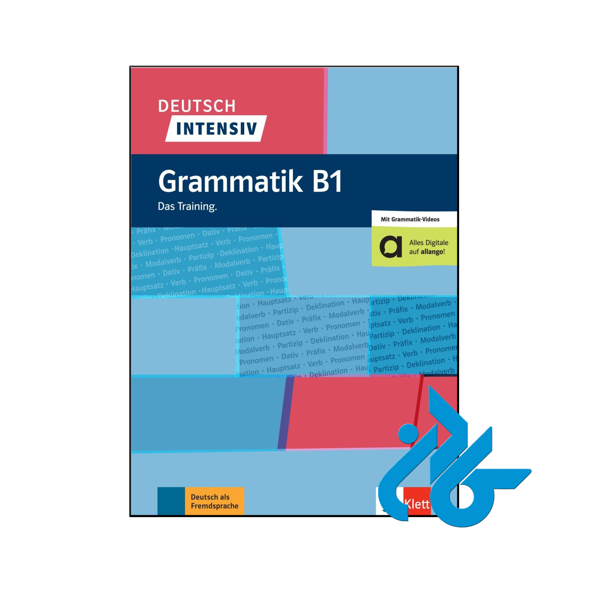 خرید و قیمت کتاب Deutsch intensiv Grammatik B1 Das Training