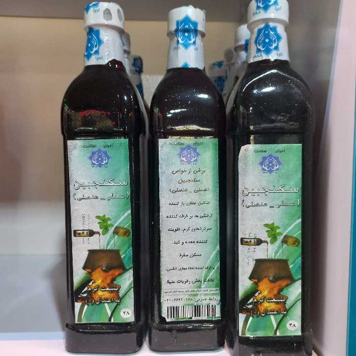 سکنجبین عسلی عنصلی (احیاسلامت دکترروازاده ) کبد ، سردرد ، معده ، صفرا ، تنفسی