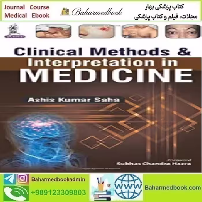 Clinical Methods and Interpretation in Medicine 20