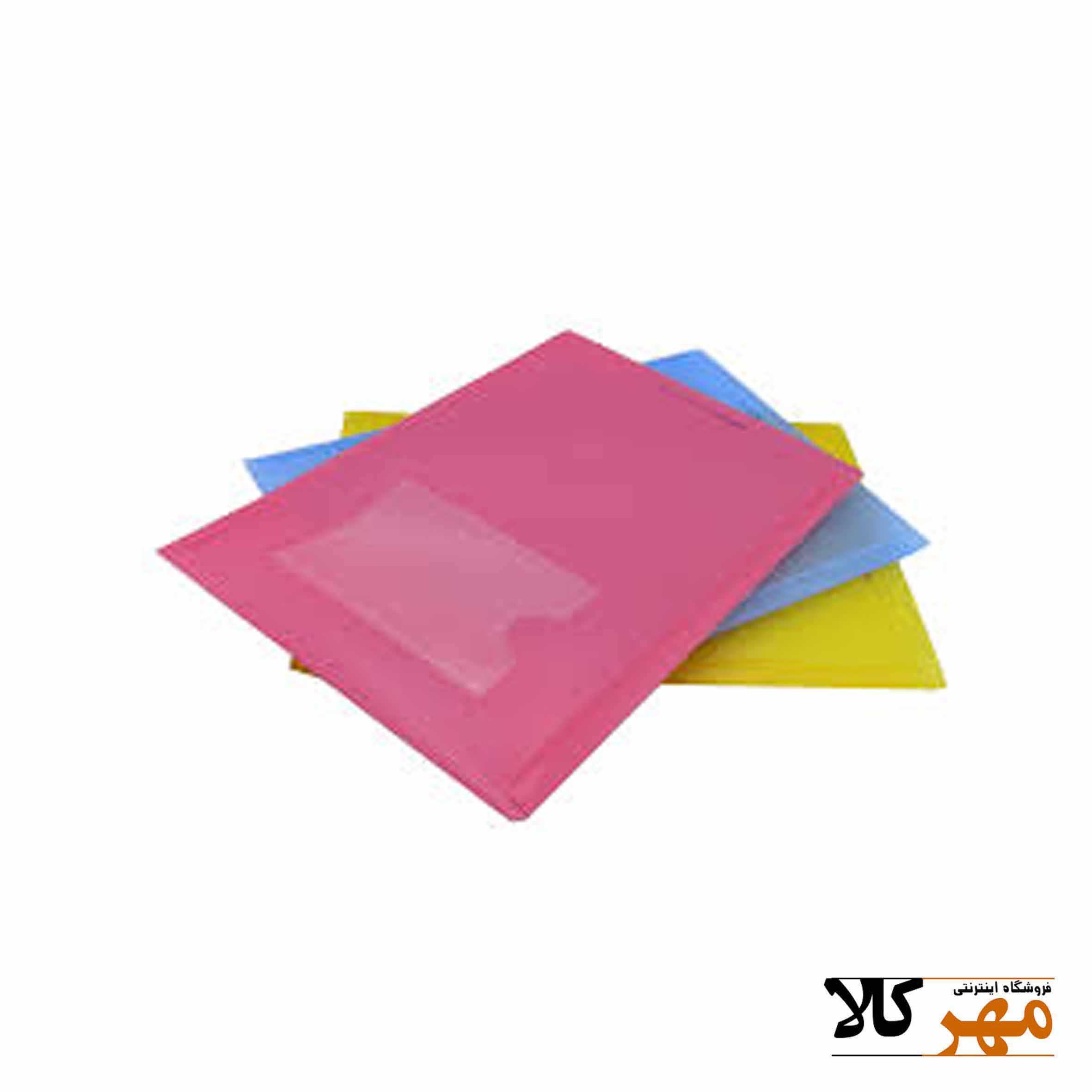 پوشه دکمه دار ارکید مات پاپکو سایز a4