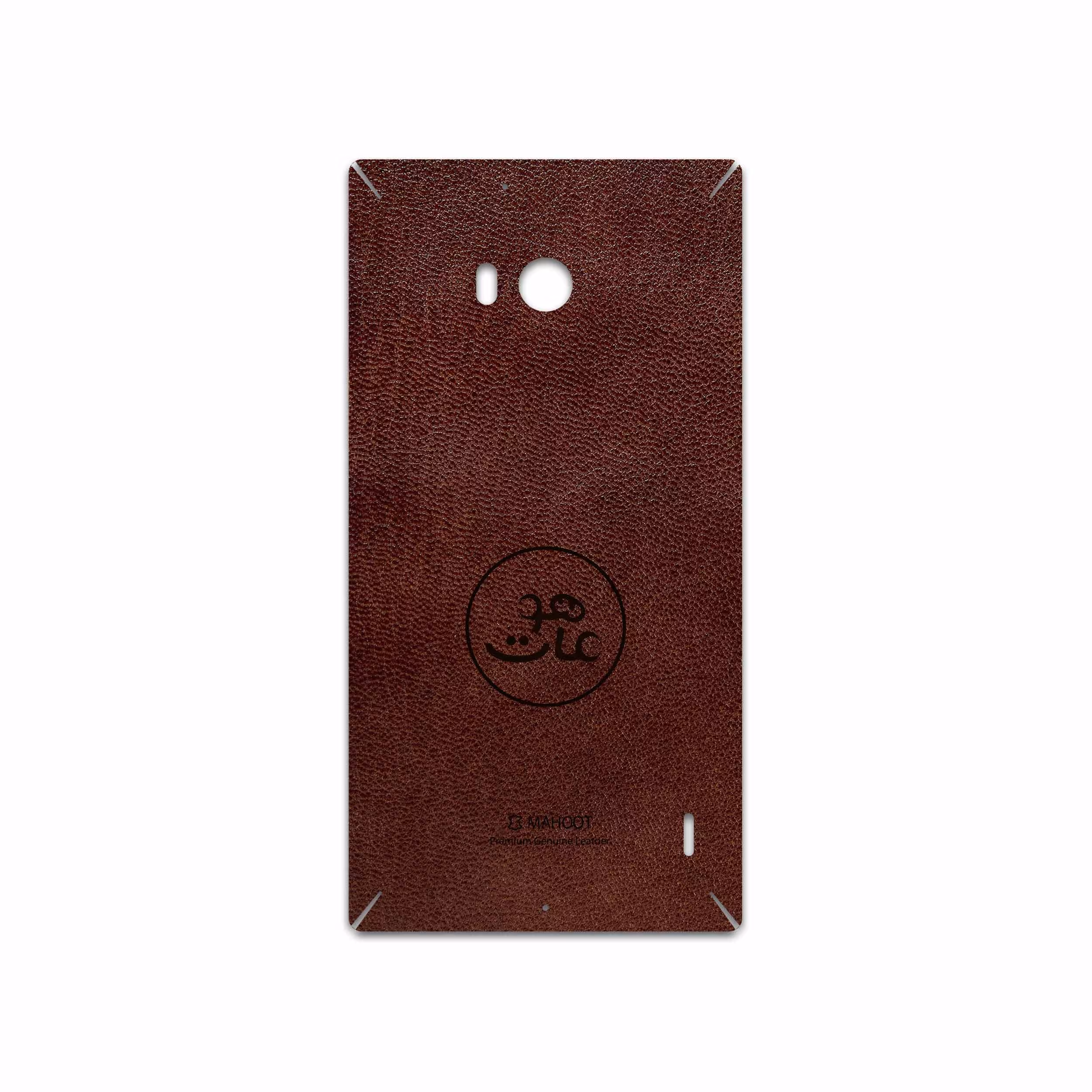 برچسب پوششی ماهوت مدل NL-MAH مناسب برای گوشی موبایل نوکیا Lumia 930