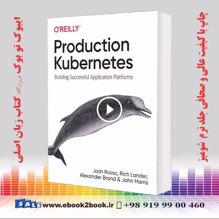 Production Kubernetes