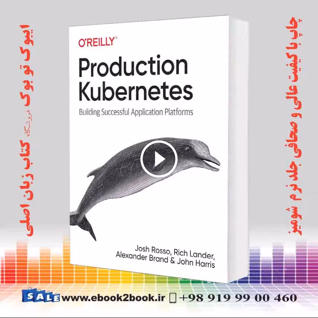 Production Kubernetes