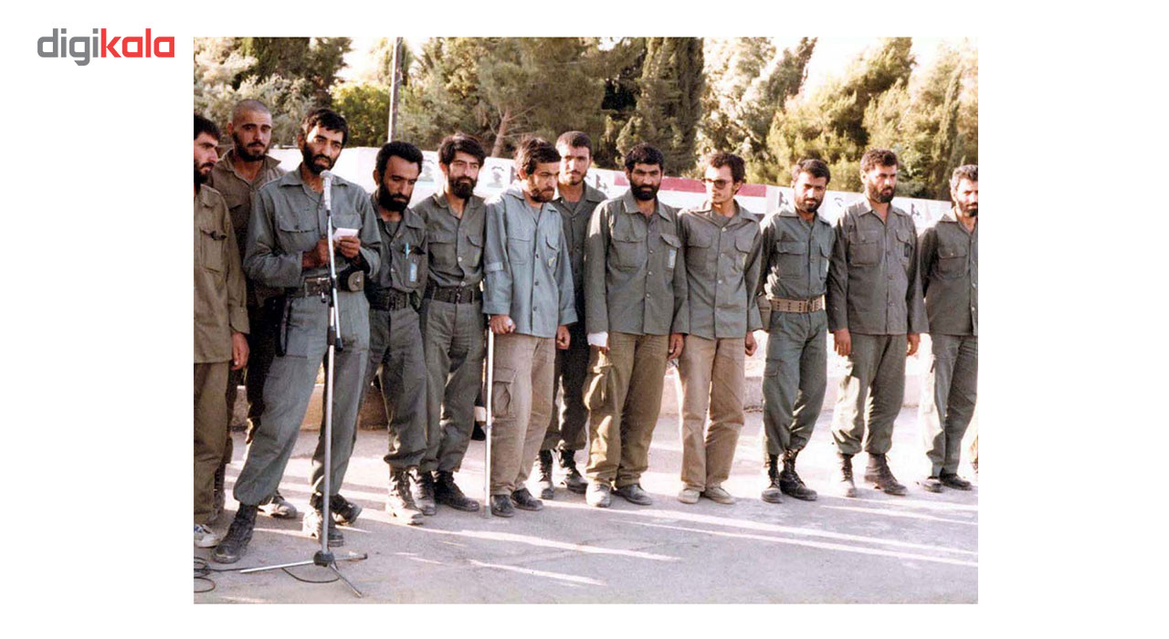 تابلو شاسی طرح جاویدالاثر حاج احمد متوسلیان 02