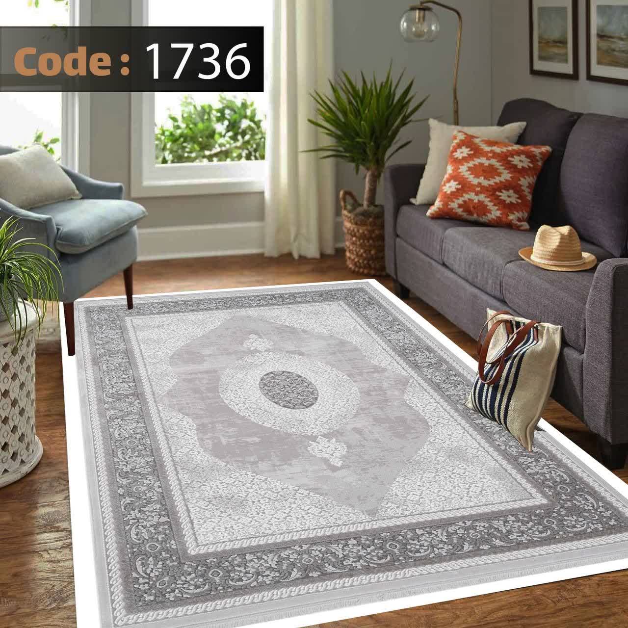 فرشینه 1736 - بازرگانی 110