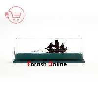 کشتی معلق مروارید سیاه