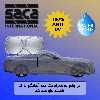 چادر خودرو ساکا مدل S00LC مناسب برای لیفان X60