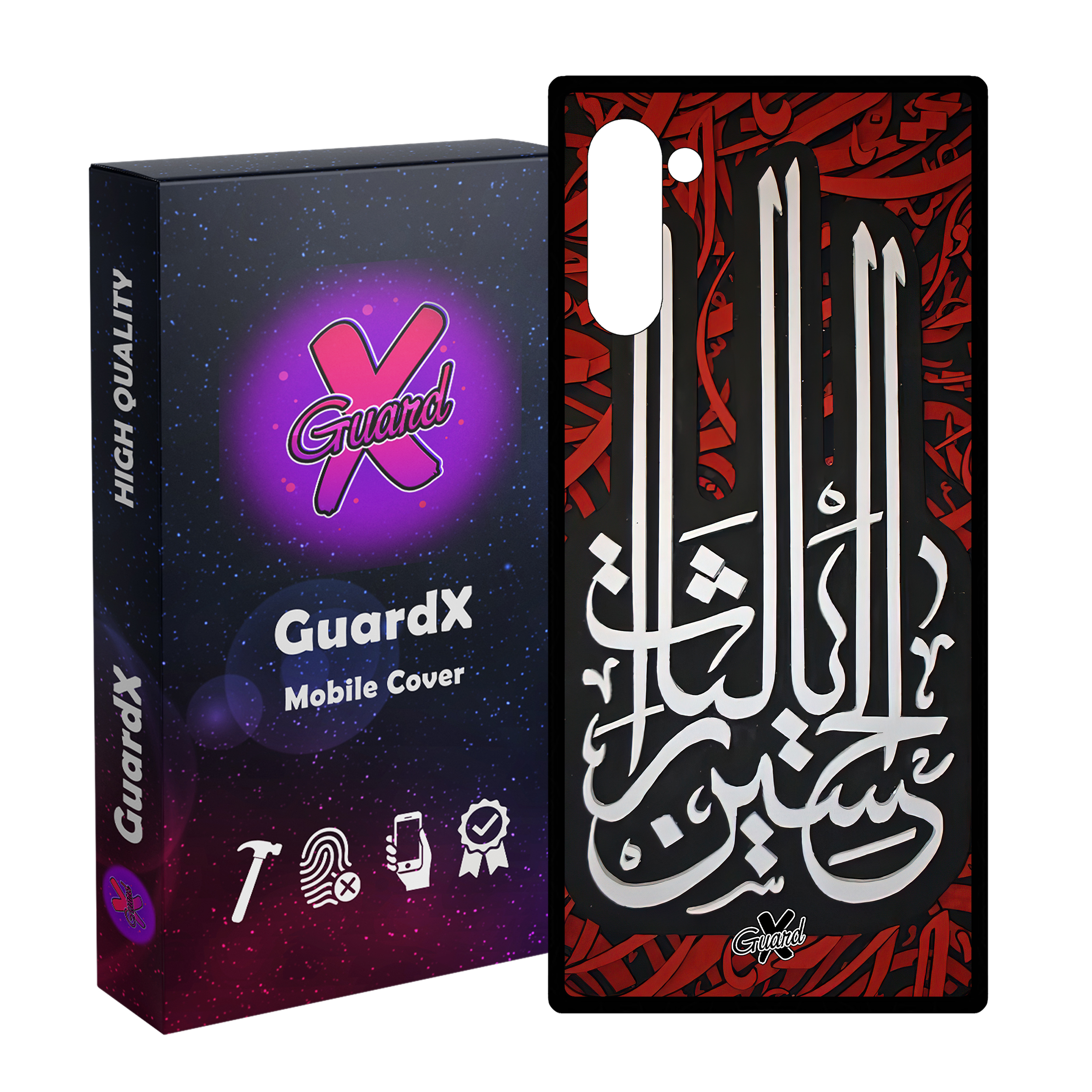 کاور گارد ایکس طرح محرم 5 مدل Glass10460 مناسب برای گوشی موبایل سامسونگ Galaxy Note 10