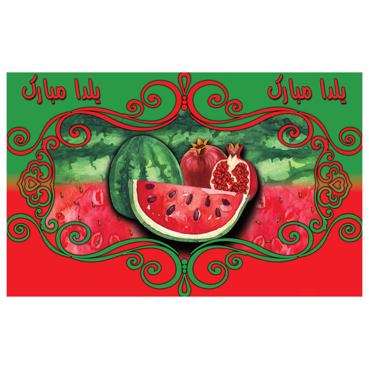 بنر تولد مستر تم طرح یلدا پلاس