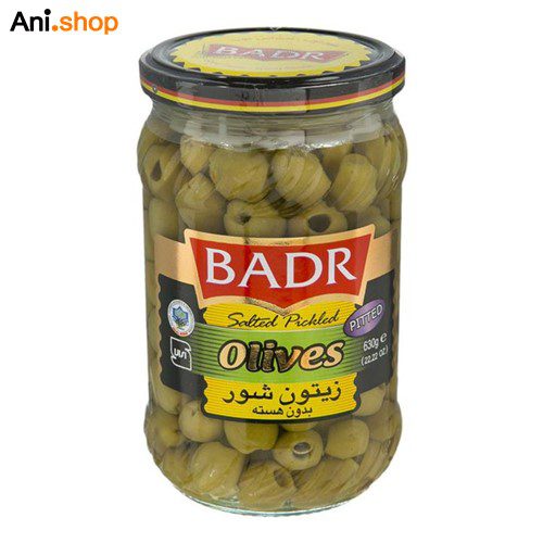 زیتون شور بدون هسته بدر 630گرم کد 492