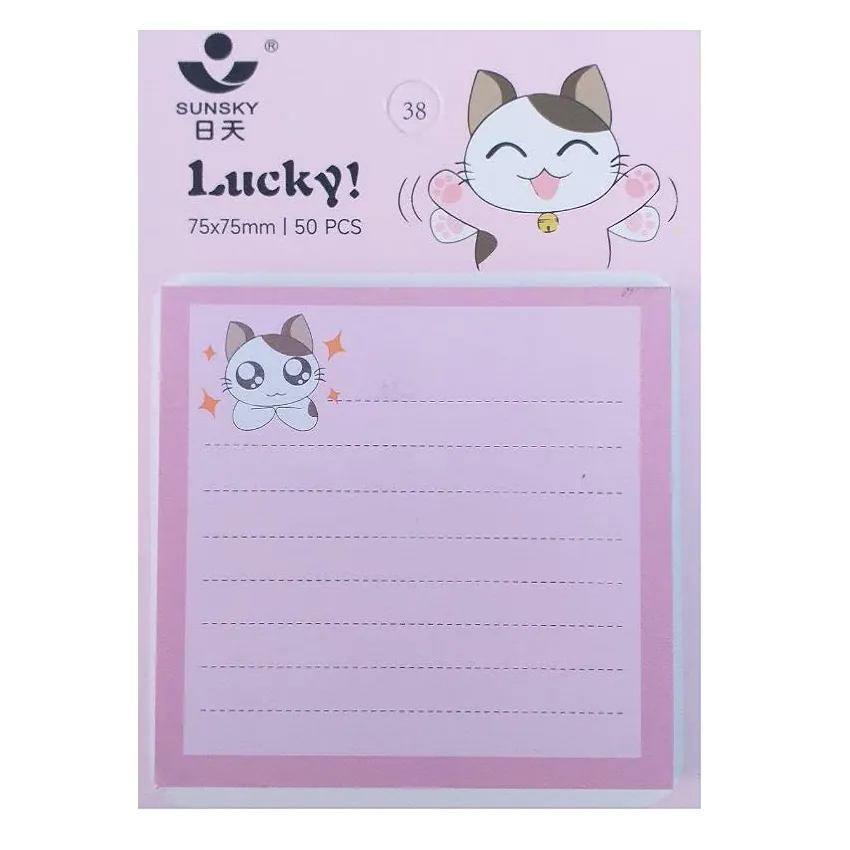کاغذ یادداشت چسب دار مدل گربه طرح خطی کد 001