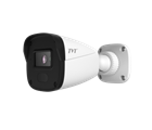 دوربین مدار بسته تی وی تی مدل TD-7451AS2S