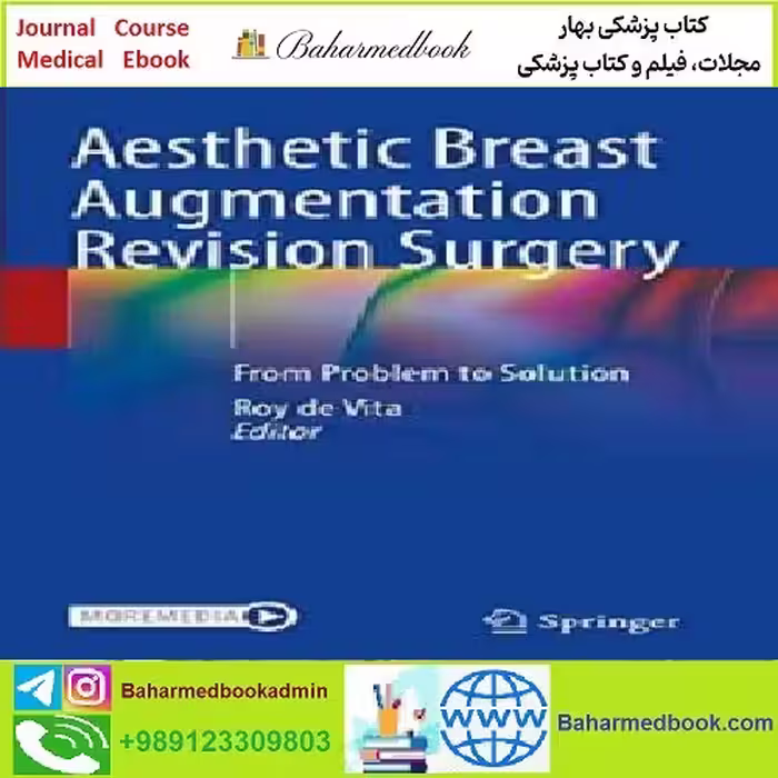 Aesthetic Breast Augmentation Revision Surgery TRUE PDF pri