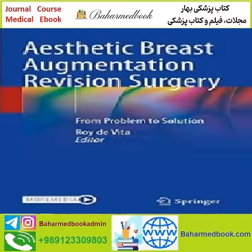 Aesthetic Breast Augmentation Revision Surgery TRUE PDF pri