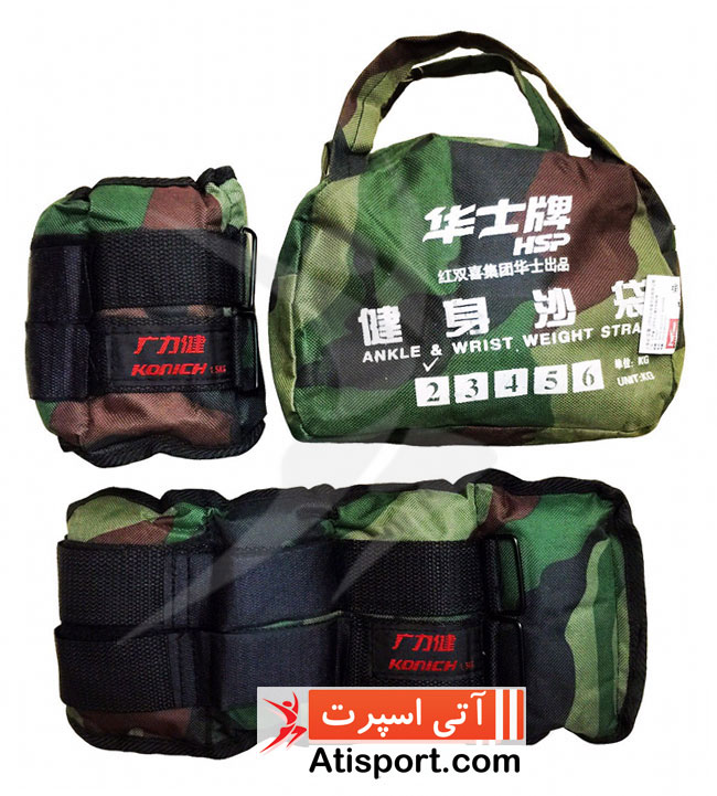 وزنه دست و پا ماسه ای 4 کیلویی