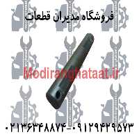 میل دنده دیشلی ام وی ام X33