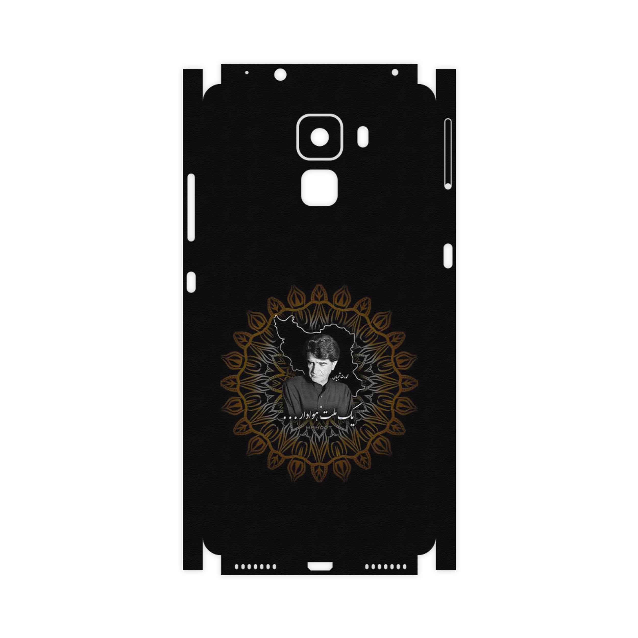 برچسب پوششی ماهوت مدل MohammadReza Shajarian-FullSkin مناسب برای گوشی موبایل آنر 7